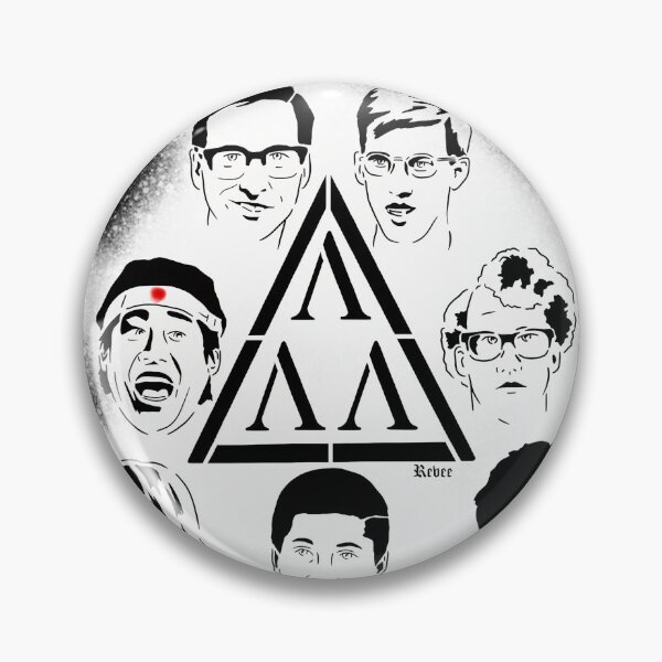 Item preview, La venganza de los nerds designed and sold by SybleGibson.