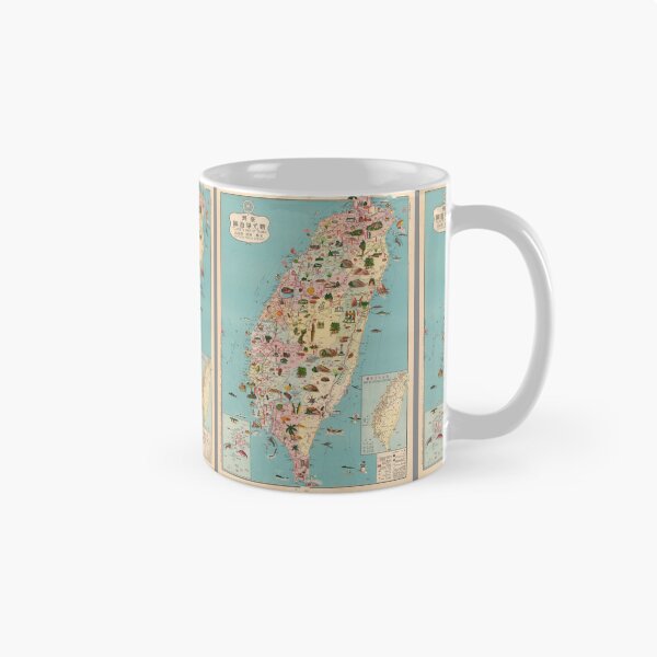 Item preview, Vintage CPC Fuel Station Tourist Map of Taiwan - Republic of Formosa - Taiwan designed and sold by TheHappyK.