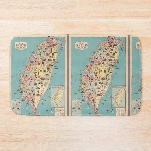 Item preview, Vintage CPC Fuel Station Tourist Map of Taiwan - Republic of Formosa - Taiwan designed and sold by TheHappyK.