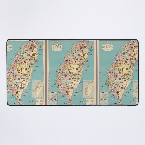 Item preview, Vintage CPC Fuel Station Tourist Map of Taiwan - Republic of Formosa - Taiwan designed and sold by TheHappyK.