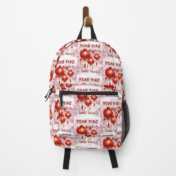 Item preview, Chinese Lantern Festival -Yuan Xiao Lantern Festival: Illuminating Tradition designed and sold by MysticOzzy.