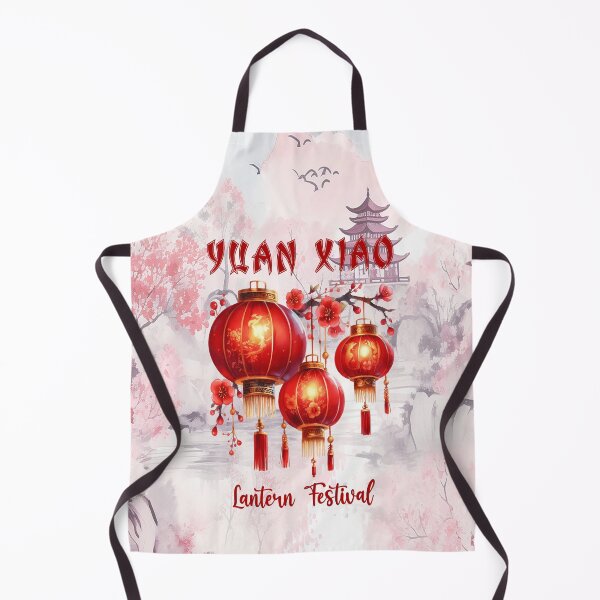 Item preview, Chinese Lantern Festival -Yuan Xiao Lantern Festival: Illuminating Tradition designed and sold by MysticOzzy.