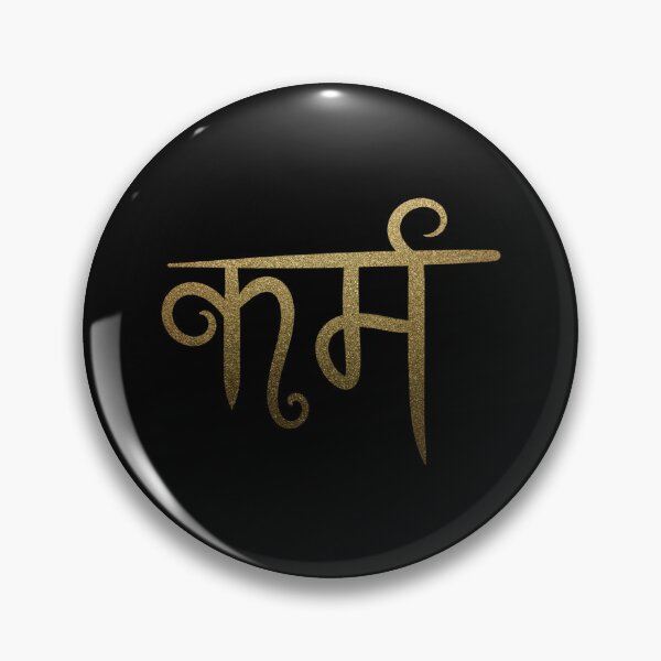 Item preview, Karma in Sanskrit designed and sold by Milamara.