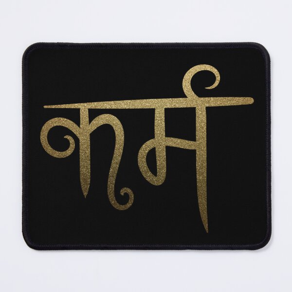 Item preview, Karma in Sanskrit designed and sold by Milamara.