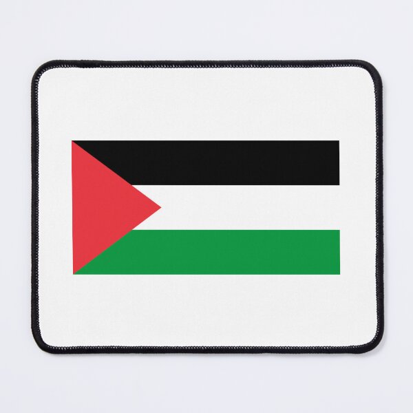 Item preview, Palestine designed and sold by aqian1.