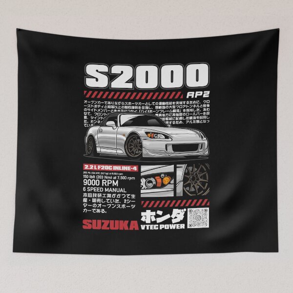 Item preview, S2000 AP2 designed and sold by idrdesign.