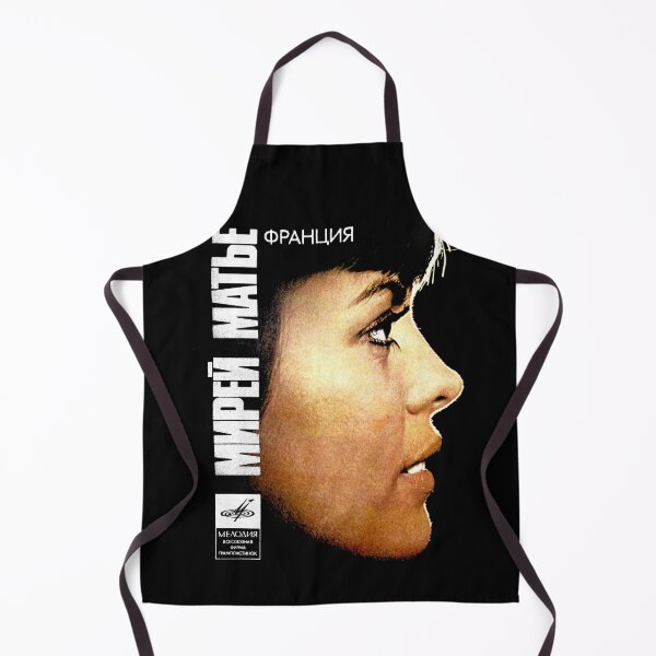 Item preview, Мирей Матье designed and sold by justanotherw.
