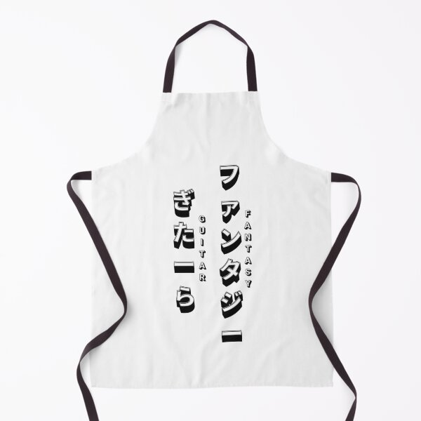 Item preview, Guitar fantasy, black and white style minimalist designed and sold by Animetal-Shop.
