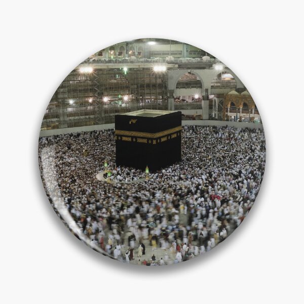 Item preview, wonderful view of mecca designed and sold by skalihm.