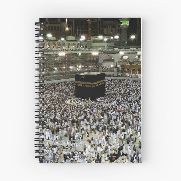 Item preview, wonderful view of mecca designed and sold by skalihm.