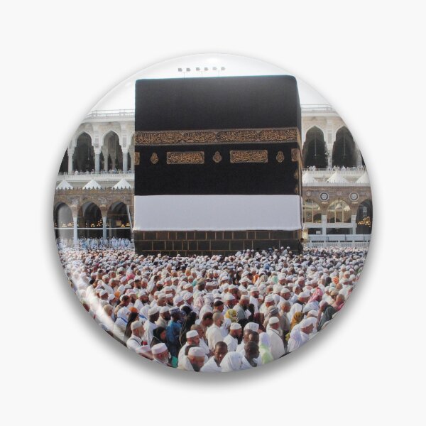 Aperçu de l'œuvre magnifique mosquée sacrée de la Mecque créée et vendue par skalihm.