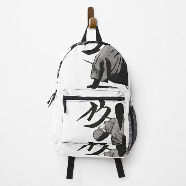 Item preview, Aikido teacher Black Minimalistic Warrior designed and sold by Martial-Art-23.