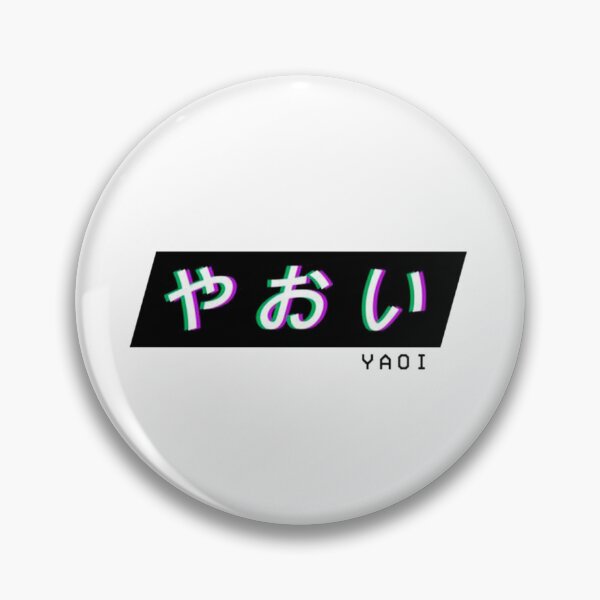 Item preview, Yaoi sticker designed and sold by Alliumcep4.