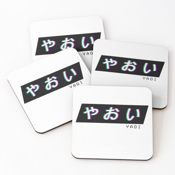 Item preview, Yaoi sticker designed and sold by Alliumcep4.