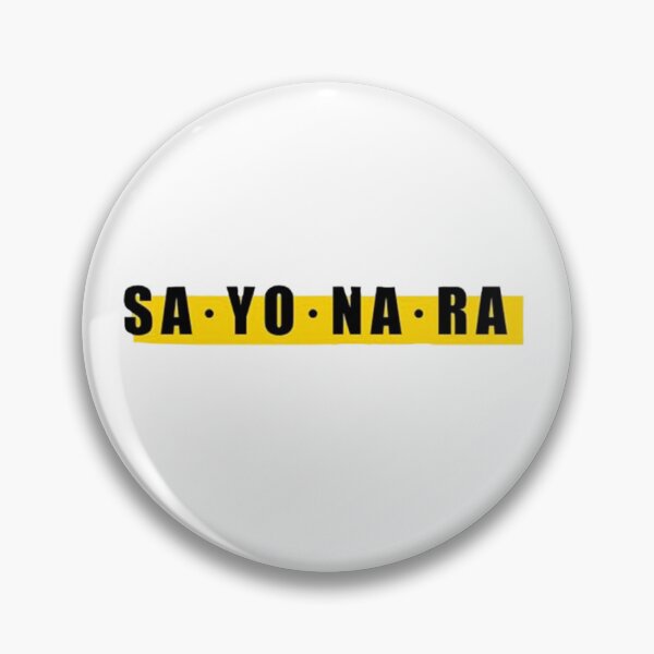 Item preview, Banana fish Sayonara designed and sold by Alliumcep4.