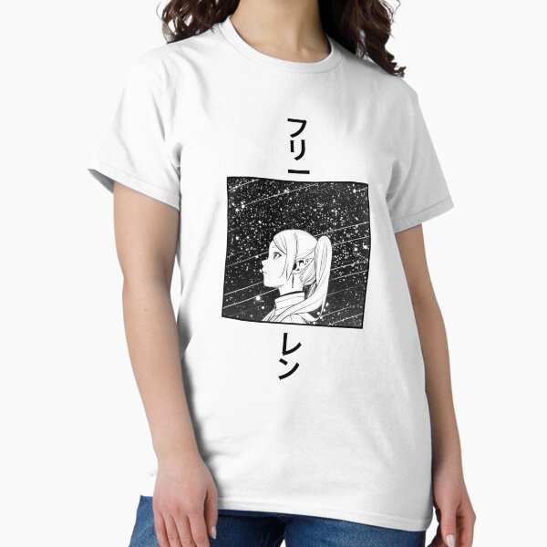 Item preview, Frieren Minimalist Design designed and sold by PomsPomShop.