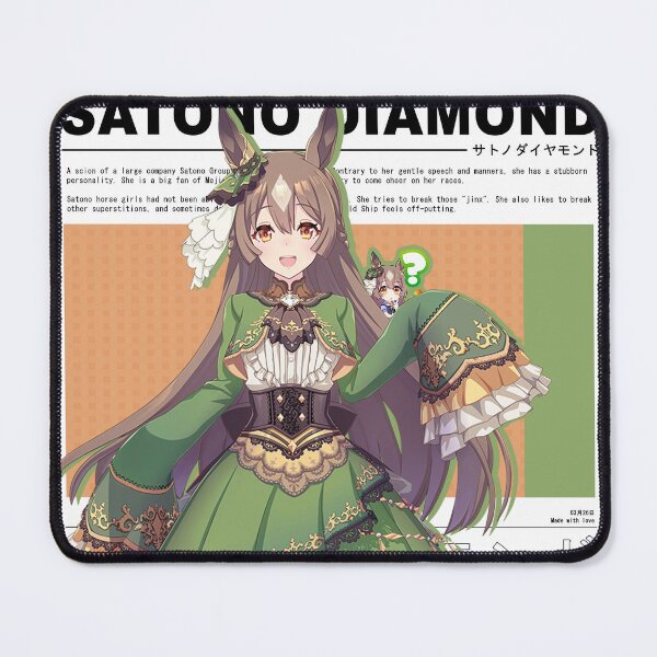 Item preview, Satono Diamond designed and sold by kuraakur.
