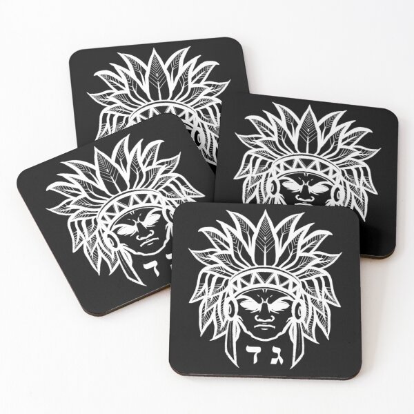 Item preview, The Principle People of Gad designed and sold by ACG-Bazaar.