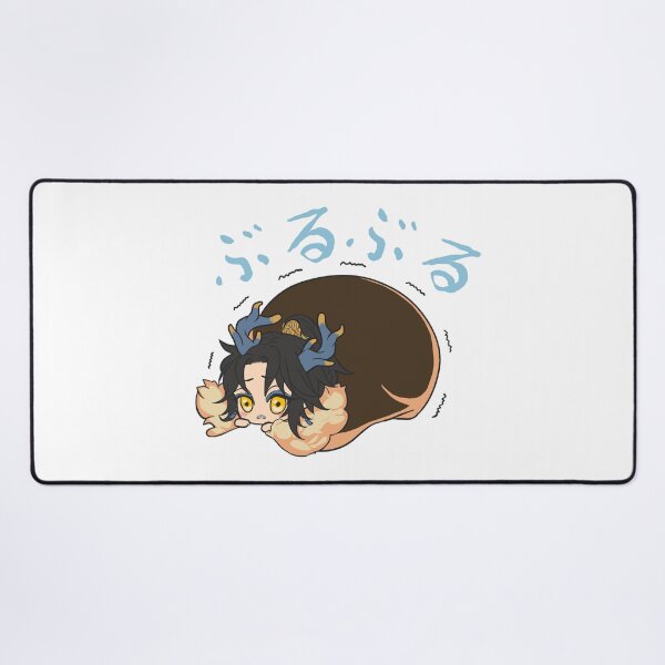 Item preview, Journey to Another World: Prince Qilin - Cute 23 ● shivering designed and sold by MOONLIT MIRAGE.