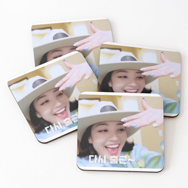 Item preview, Jihyo Let's Get to Work - Twice designed and sold by spicyseabass.