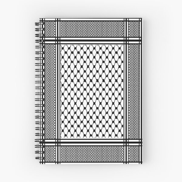 Item preview, Kufi from Mesopotamia  designed and sold by MURAD ART.