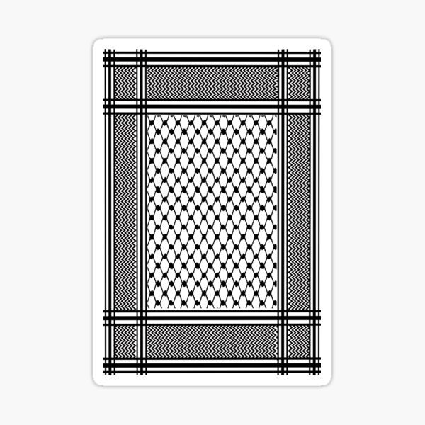 Item preview, Kufi from Mesopotamia  designed and sold by Murad Salou.
