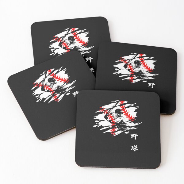 Item preview, Baseball Design - Kanji Design - Japanese Baseball Design - Sports Design  designed and sold by PowerKanjiFit.