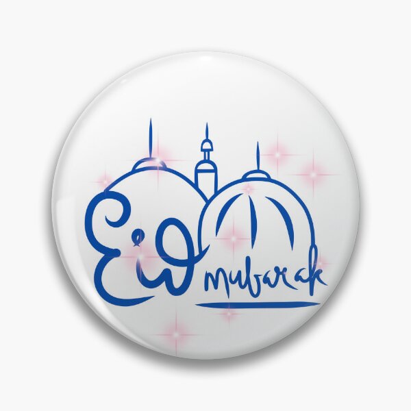 Artikelvorschau, Eid Al Fitr, Fröhliches Eid, Eid Mubarak entworfen und verkauft von negroyblanco.