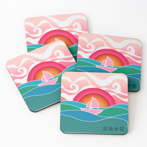 Item preview, A small sailboat in the middle of the vast sea. 見ぬが花。 designed and sold by BADAHIGH.