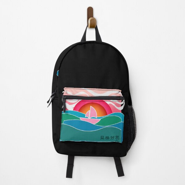 Item preview, A small sailboat in the middle of the vast sea. 見ぬが花。 designed and sold by BADAHIGH.