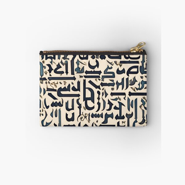 Item preview, Arabesque designed and sold by Creative-Tin.