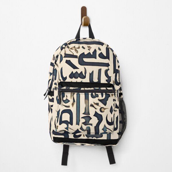 Item preview, Arabesque designed and sold by Creative-Tin.
