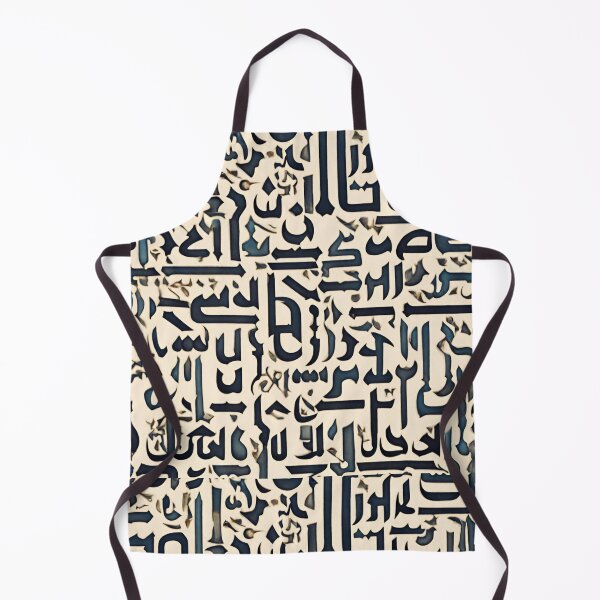 Item preview, Arabesque designed and sold by Creative-Tin.