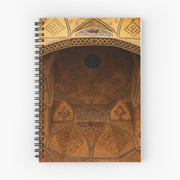 Item preview, Jameh Mosque of Isfahan 2 designed and sold by Francis Ari Sture.