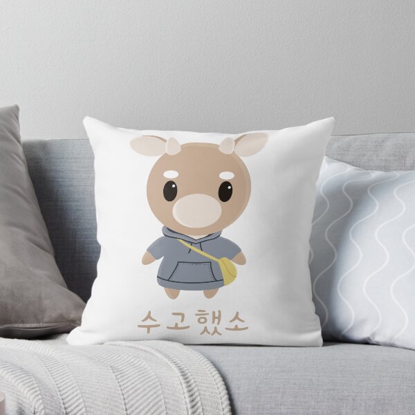 Item preview, What's wrong with secretary kim designed and sold by YourChingu.