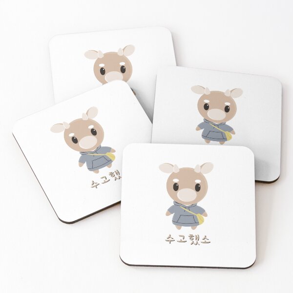 Item preview, What's wrong with secretary kim designed and sold by YourChingu.
