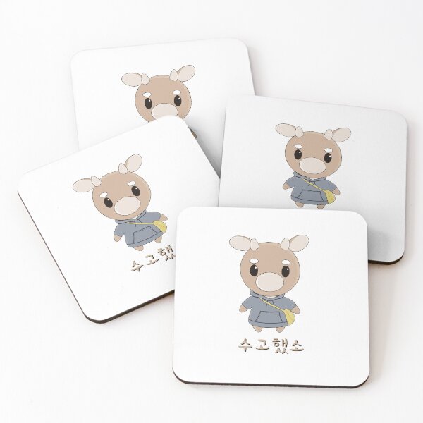 Item preview, What's wrong with secretary kim designed and sold by YourChingu.