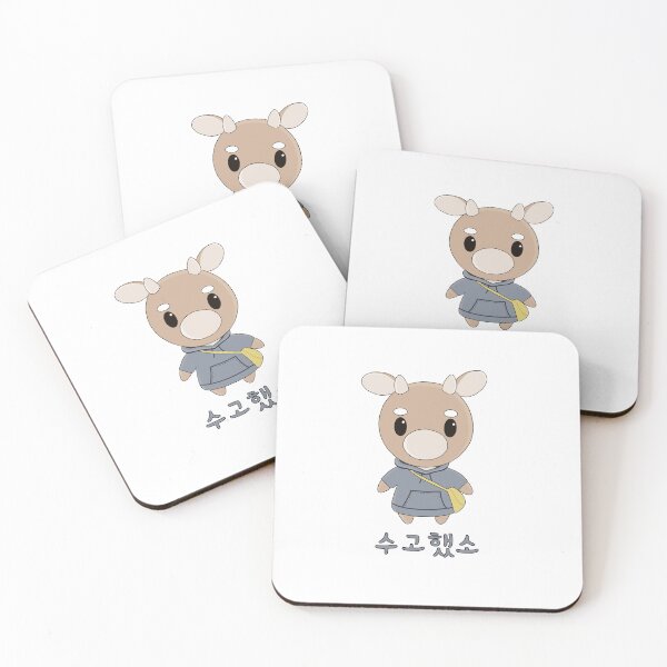 Item preview, What's wrong with secretary kim designed and sold by YourChingu.