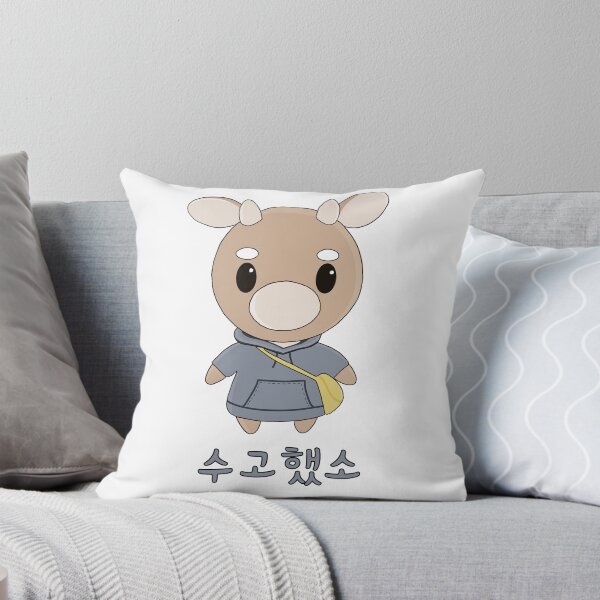 Item preview, What's wrong with secretary kim designed and sold by YourChingu.