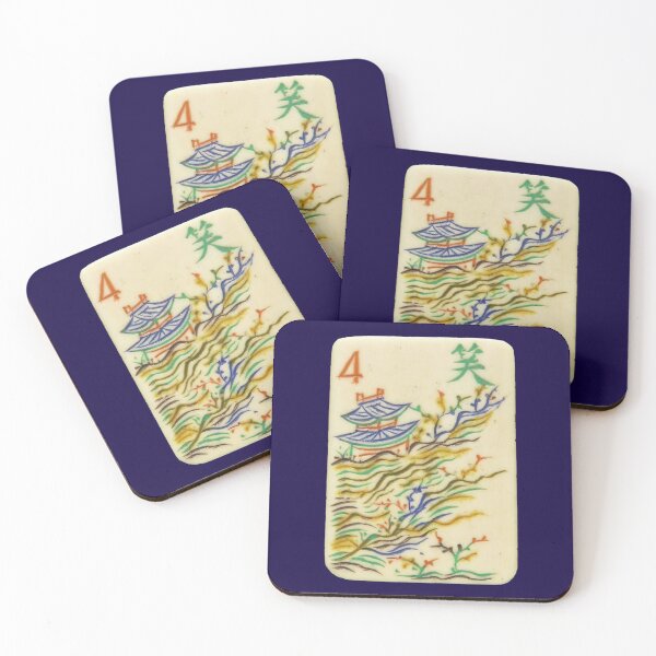 Item preview, Mahjong Tile Vintage  designed and sold by midlands-1993.