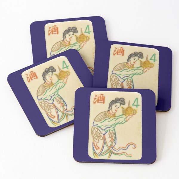 Item preview, Mahjong Tile Vintage  designed and sold by midlands-1993.