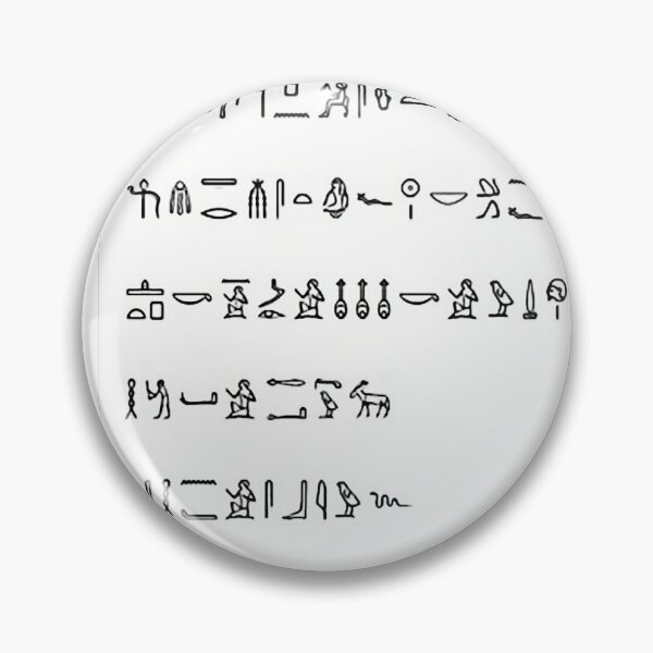 Item preview, Egyptology designed and sold by Esopost.