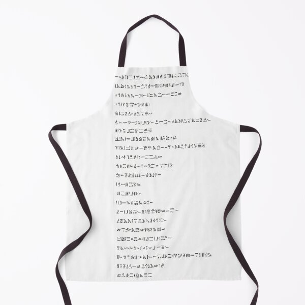 Item preview, Egyptology designed and sold by Esopost.