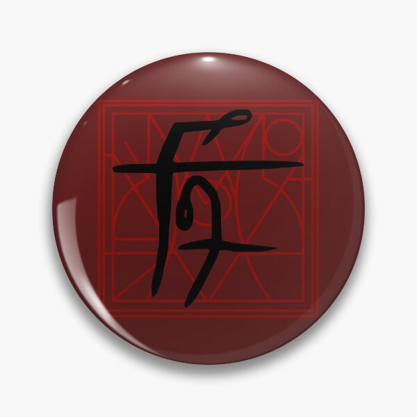 Item preview, Black Zodiac: The Firstborn Son designed and sold by Twisted-Giraffe.