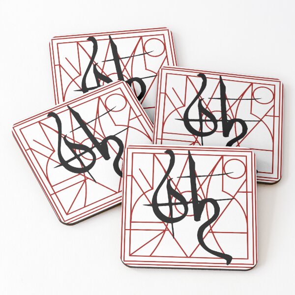 Item preview, Black Zodiac: The Broken Heart designed and sold by Twisted-Giraffe.