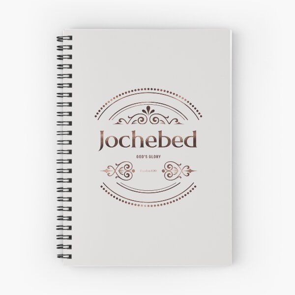 Item preview, Jochebed | Exodus 6 20 | Gods Glory | Christian Name with Biblical Meaning For Girl | Christian Name Collection designed and sold by Blessed Be Your Name.