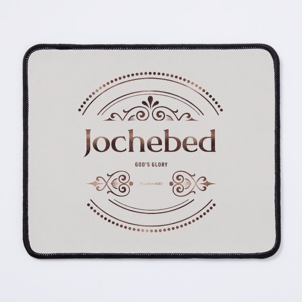 Item preview, Jochebed | Exodus 6 20 | Gods Glory | Christian Name with Biblical Meaning For Girl | Christian Name Collection designed and sold by Blessed Be Your Name.
