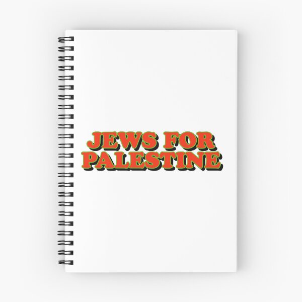 Item preview, Jews for Palestine  designed and sold by wordswithfonts.