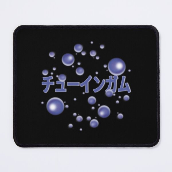 Item preview, chewing gum designed and sold by vibeno1.