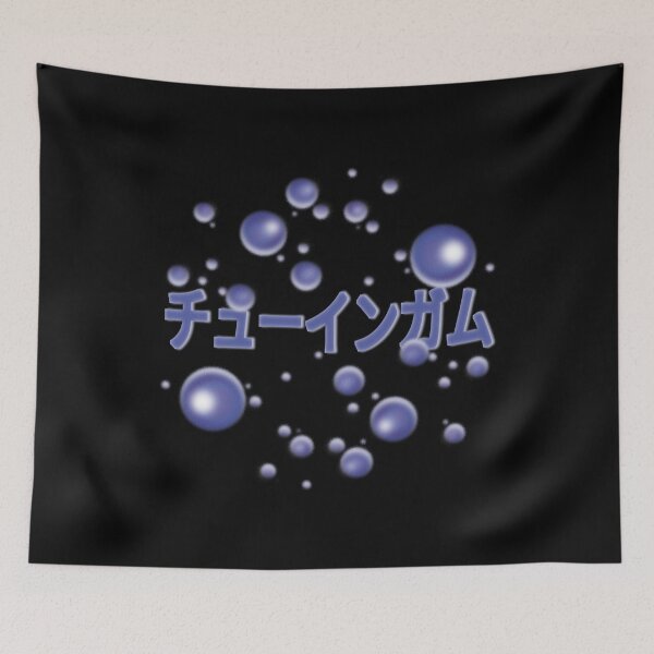 Item preview, chewing gum designed and sold by vibeno1.